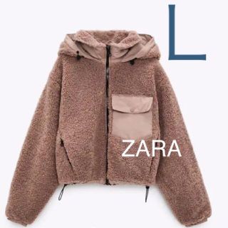 ザラ(ZARA)のコントラストポケット ボア ジャケット ZARA ハイネック(ブルゾン)