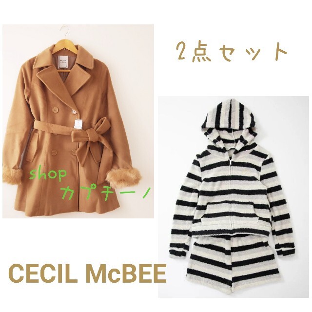 CECIL McBEE(セシルマクビー)の【 CECIL McBEE 】 新品 コート、ルームウエアセット レディースのルームウェア/パジャマ(ルームウェア)の商品写真