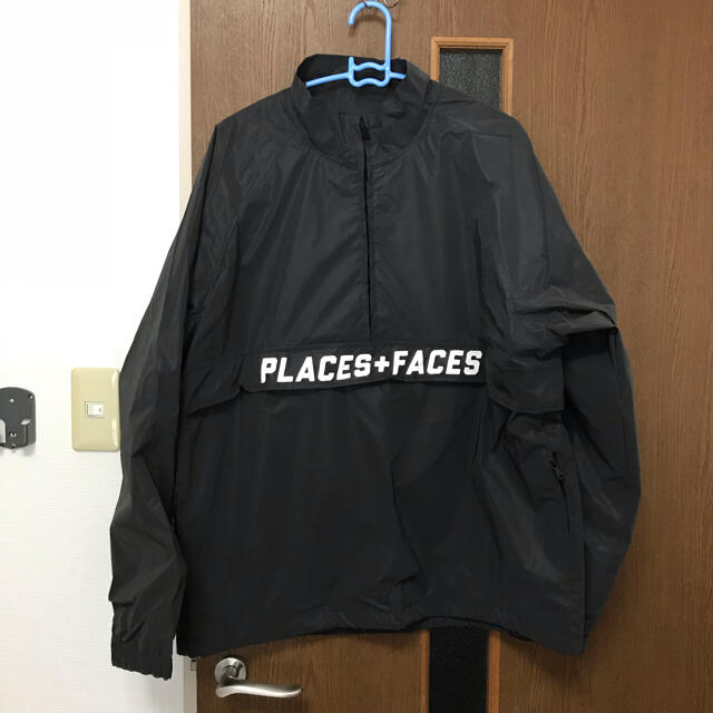 places faces reflective half zip jacket