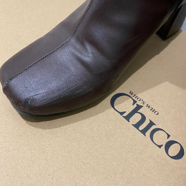 who's who Chico(フーズフーチコ)のWho's who Chico レザーロングブーツ　ブラウン レディースの靴/シューズ(ブーツ)の商品写真