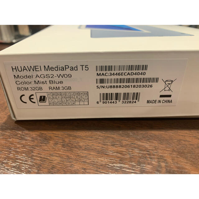 HUAWEI TECHNOLOGIES MEDIAPAD T5 WiFiモデル 1
