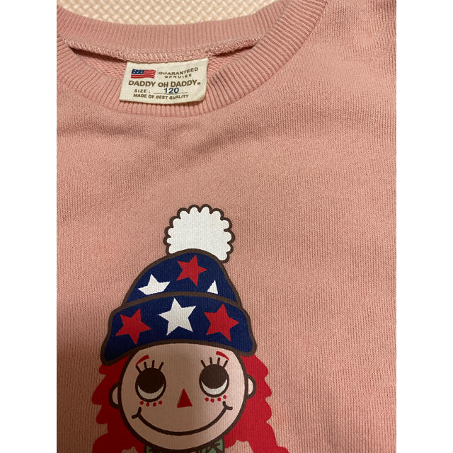 daddy oh daddy(ダディオーダディー)の美品　ダディ子ちゃん　トレーナー　120 キッズ/ベビー/マタニティのキッズ服女の子用(90cm~)(Tシャツ/カットソー)の商品写真