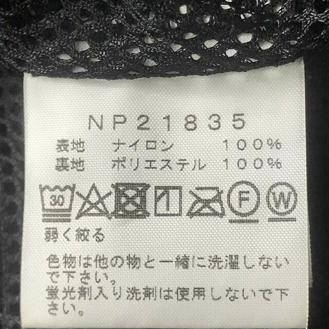 THE NORTH FACE(ザノースフェイス)のTHE NORTH FACE ジャケット メンズのジャケット/アウター(マウンテンパーカー)の商品写真