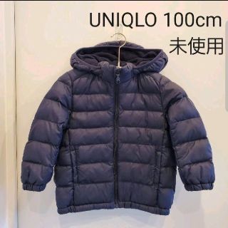 ユニクロ(UNIQLO)の【未使用 送料無料】ユニクロ ライトウォームパデットパーカー キッズ(ジャケット/上着)