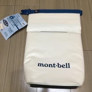 モンベル(mont bell)のmont-bell ロールアップクーラーバッグ(その他)