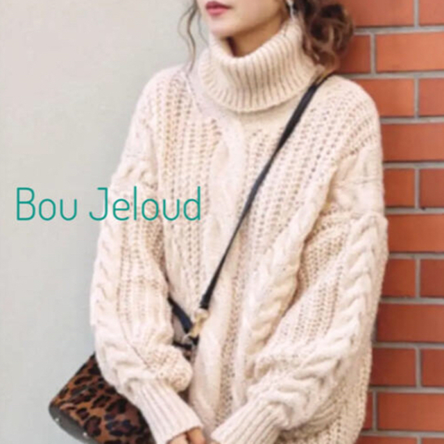 Bou Jeloud(ブージュルード)のBou Jeloud／オフタートルケーブルニット  レディースのトップス(ニット/セーター)の商品写真