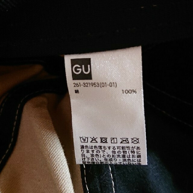 GU(ジーユー)のGU レディースキャップ レディースの帽子(キャップ)の商品写真