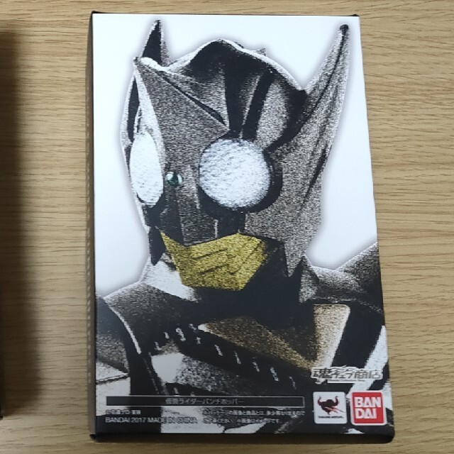 S.H.Figuarts(真骨彫製法)仮面ライダーパンチホッパー