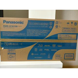 パナソニック(Panasonic)のあつ様専用　新品未使用品　DMR-2CW100 1TB HDD/2チューナー(ブルーレイレコーダー)