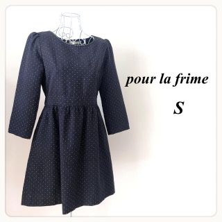 プーラフリーム(pour la frime)の美品♡pour la frime【S】ワンピース ブラック ドット 長袖 フレア(ひざ丈ワンピース)