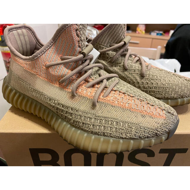 YEEZY BOOST 350 V2