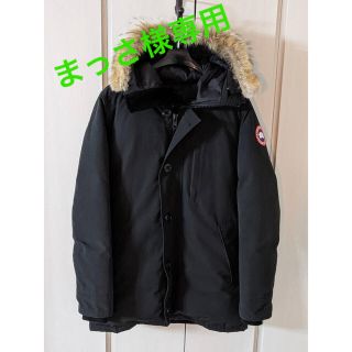 カナダグース(CANADA GOOSE)のカナダグース　ジャスパー　ダウンジャケット(ダウンジャケット)