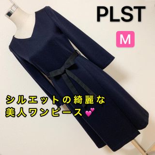 プラステ(PLST)の【匿名配送】 PLSTワンピース✨(ひざ丈ワンピース)