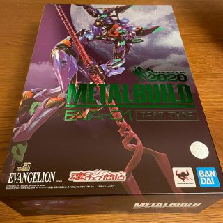 バンダイ(BANDAI)のMETAL BUILD エヴァンゲリオン初号機 EVA2020(アニメ/ゲーム)