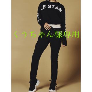 ダブルスタンダードクロージング(DOUBLE STANDARD CLOTHING)のくうちゃん様専用❣️割引❣️ダブスタ　ESSENTIALパシフィック裏毛パンツ(その他)