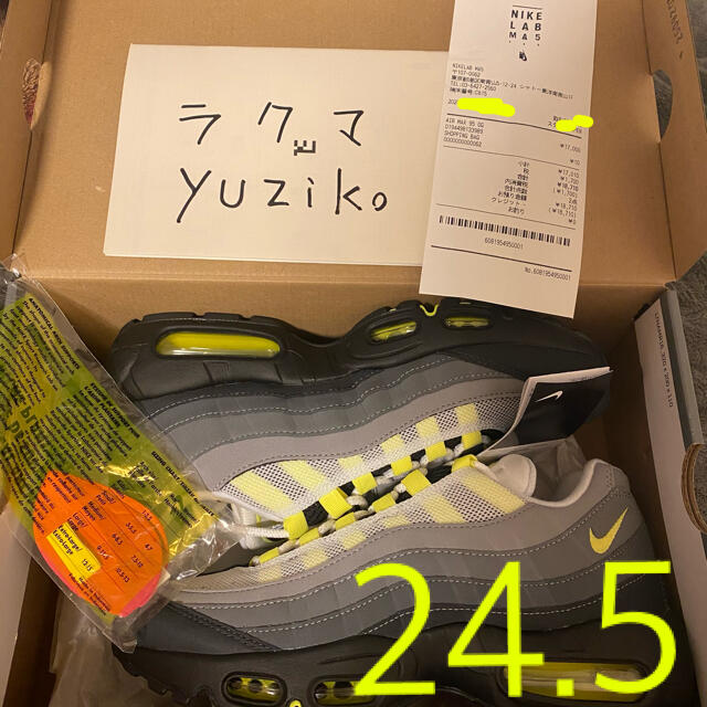 新品　Nike Air ナイキ エアマックス 95 OG Neon Yellow