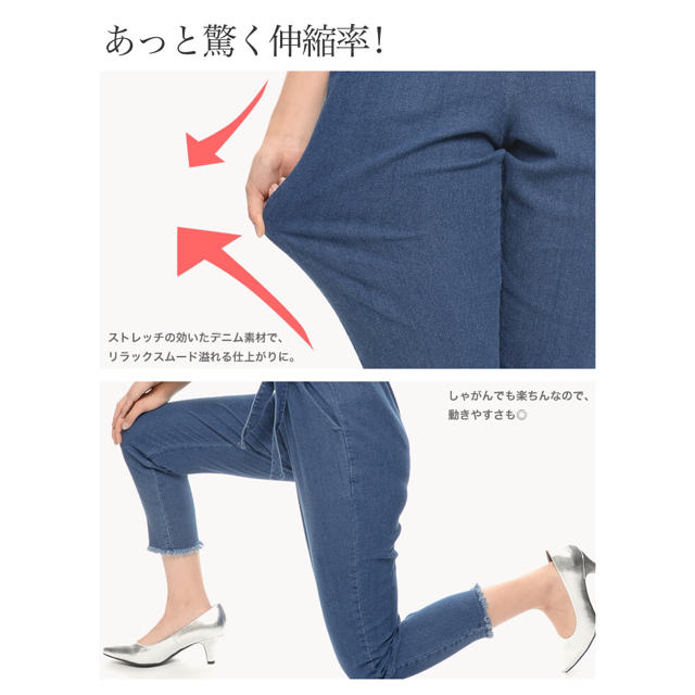 テーパードデニムサロペット レディースのパンツ(サロペット/オーバーオール)の商品写真