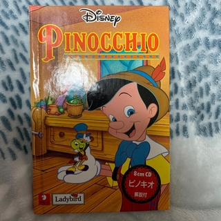 ディズニー(Disney)のピノキオ　ディズニー　英語(語学/参考書)