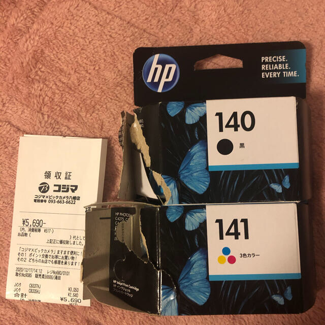 HP(ヒューレットパッカード)のプリンターインク インテリア/住まい/日用品のオフィス用品(OA機器)の商品写真