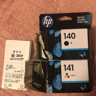 ヒューレットパッカード(HP)のプリンターインク(OA機器)