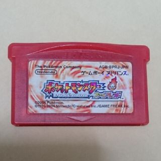 ゲームボーイアドバンス(ゲームボーイアドバンス)のポケットモンスターファイアレッド(携帯用ゲームソフト)