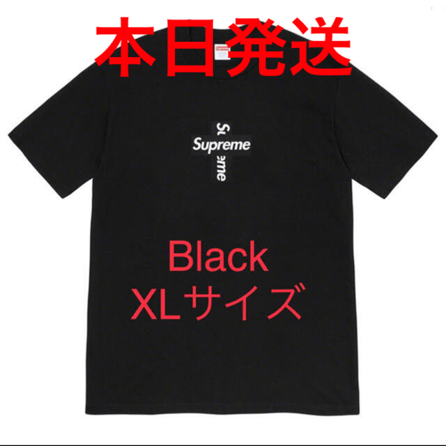 ボックスロゴSupreme Cross Box Logo Tee Black XL