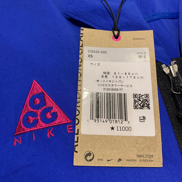 NIKE(ナイキ)の定価以下 XS ナイキ ACG ナイロンシャツ ブルー ピンク ベスト カーゴ メンズのトップス(シャツ)の商品写真