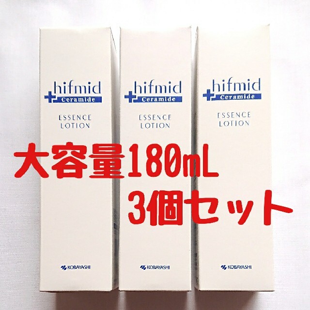 小林製薬(コバヤシセイヤク)のヒフミド エッセンスローション コスメ/美容のスキンケア/基礎化粧品(化粧水/ローション)の商品写真