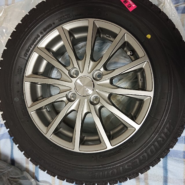 スタッドレスタイヤ175/70R14+ホイール 4本（BLIZZAK VRX)