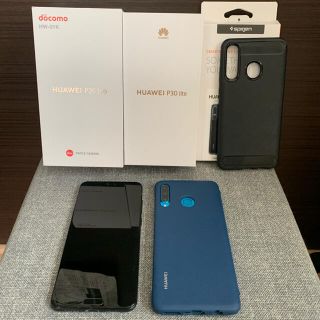 ファーウェイ(HUAWEI)のHUAWEI P30 lite +ジャンクP20pro おまけ(スマートフォン本体)