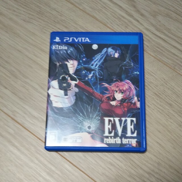 EVE rebirth terror（イヴ リバーステラー） Vita