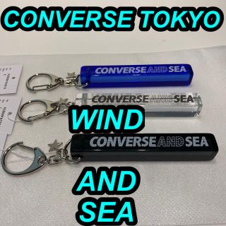 コンバース(CONVERSE)の3色セット コンバース アンド シー ウィンダンシー ホテル キーホルダー(キーホルダー)