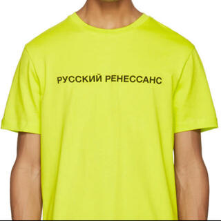 コムデギャルソン(COMME des GARCONS)のgosha rubchinskiy 17ss ロゴTシャツ L(Tシャツ/カットソー(半袖/袖なし))