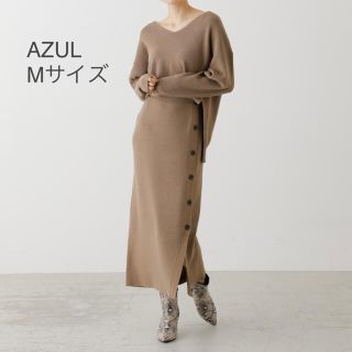 アズールバイマウジー ニットワンピース マキシワンピース ロングワンピース レディース の通販 100点以上 Azul By Moussy のレディースを買うならラクマ アズールバイマウジー ニットワンピース マキシワンピース ロングワンピース レディース の通販 100点以上 Azul By Moussy のレディースを買うならラクマ