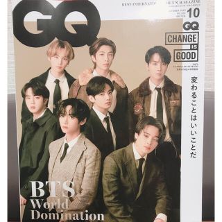 ボウダンショウネンダン(防弾少年団(BTS))のGQ JAPAN (ジーキュー ジャパン) 2020年 10月号(生活/健康)