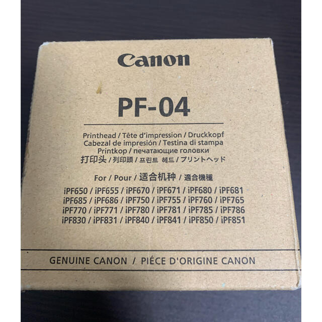 Canon プリントヘッド PF-04