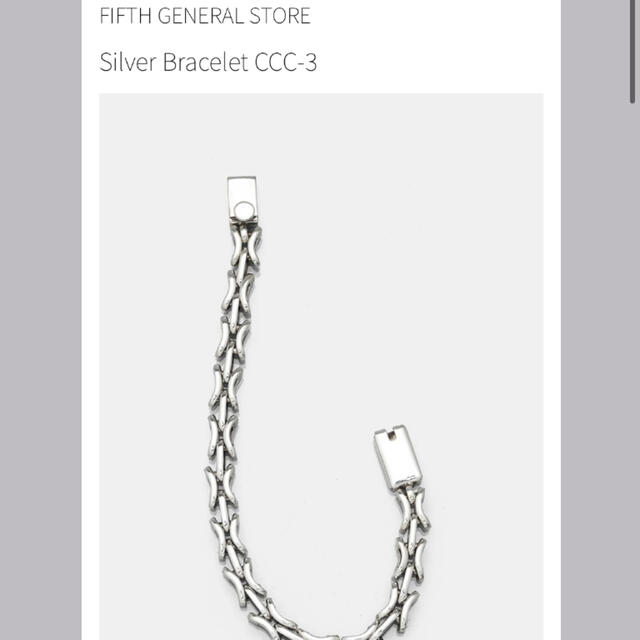 fifth general store Silver925 bracelet