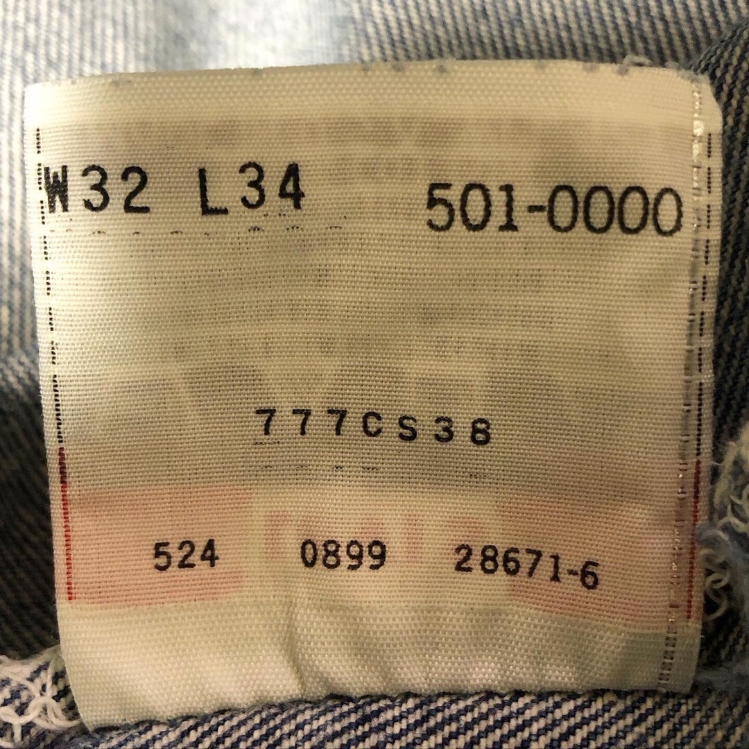 Levi's - USA製 Levi's 501xx small e W32 ジーンズの通販 by Levi's - USA製 Levi's 501xx small e W32 ジーンズの通販 by
