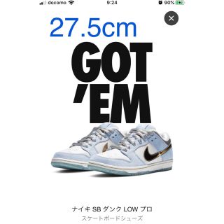 ナイキ(NIKE)のNIKE SB ダンク LOW x ショーン クライヴァー 27.5cm(スニーカー)