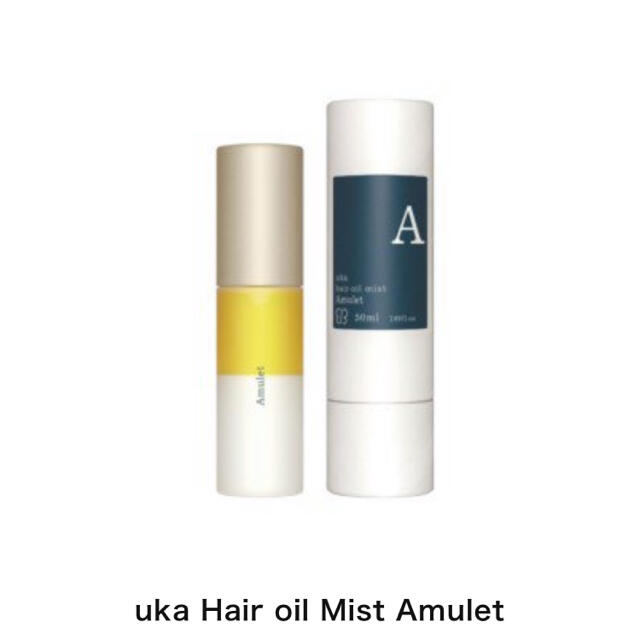 uka ヘアオイルミスト アミュレット コスメ/美容のヘアケア/スタイリング(オイル/美容液)の商品写真