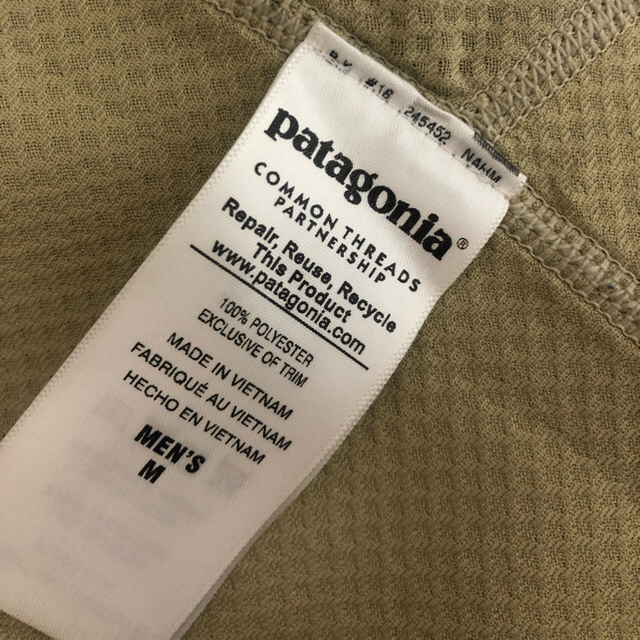 patagonia(パタゴニア)のパタゴニア　レトロX フリースジャケット メンズのジャケット/アウター(ブルゾン)の商品写真