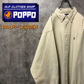 ラルフローレン(Ralph Lauren)の【riku様専用】ラルフローレン☆刺繍ロゴビッグチノボタンダウンシャツ 90s(シャツ)