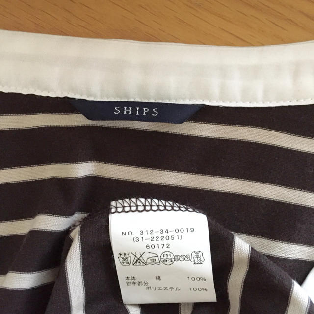 SHIPS(シップス)のシップス♡ボーダーデザインカットソー レディースのトップス(カットソー(半袖/袖なし))の商品写真