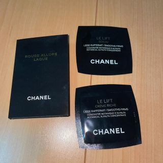 シャネル(CHANEL)のシャネルのサンプル(サンプル/トライアルキット)