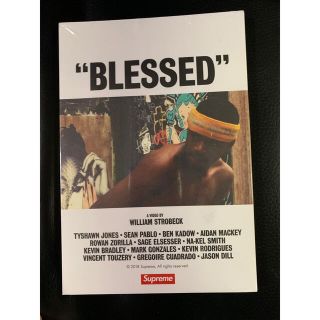 本日発送可 supreme Blessed DVD photobook付