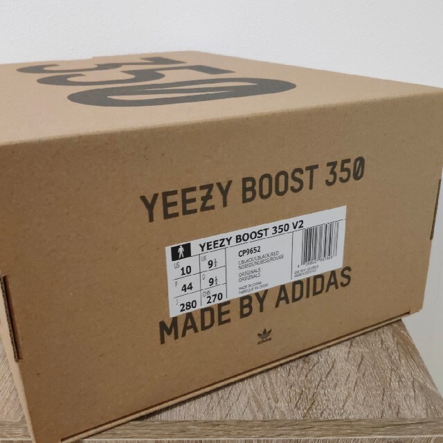 28cm adidas yeezy boost 350 V2 ADULTS 新品 3