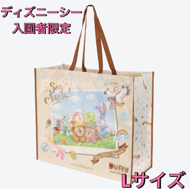 Disney 新品未使用 ダッフィー ショッピングバッグ ディズニーシー入園者限定の通販 By Lily Wings S Shop ディズニー ならラクマ