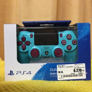 プレイステーション4(PlayStation4)のPS4 DUALSHOCK4 ほぼ新品 限定カラー(家庭用ゲーム機本体)