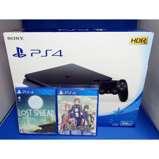 PS4 ジェット・ブラック 500GB