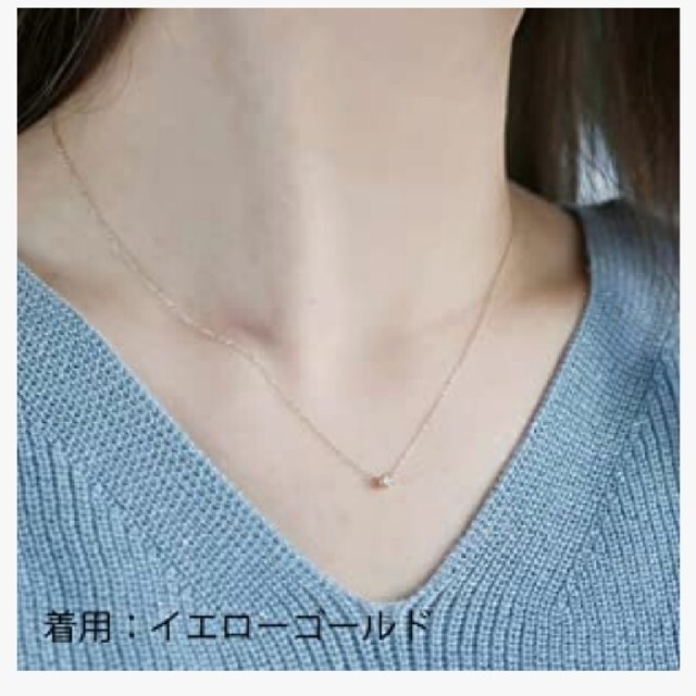 専用☆L&Co. K18 ダイヤモンド 0.1ct  (ピンクゴールド) レディースのアクセサリー(ネックレス)の商品写真